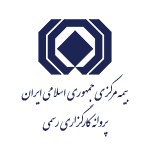 پروانه کارگزاری برخط